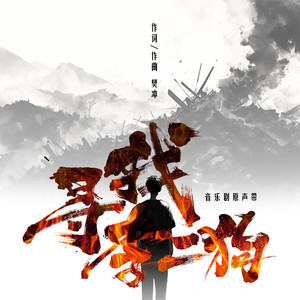 六十路熟女田舍交尾
