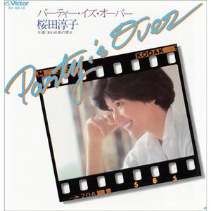 六十路熟女田舍交尾
