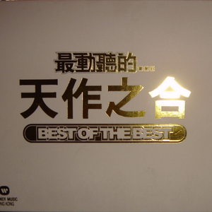 六十路熟女田舍交尾
