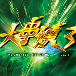 六十路熟女田舍交尾
