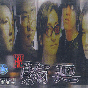 六十路熟女田舍交尾
