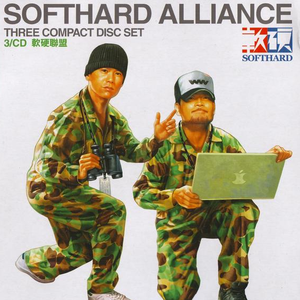 六十路熟女田舍交尾
