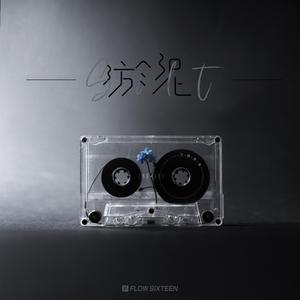 六十路熟女田舍交尾
