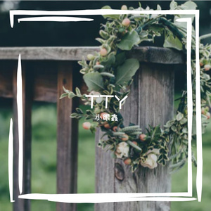 六十路熟女田舍交尾
