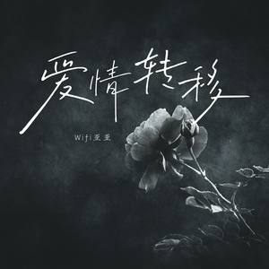 六十路熟女田舍交尾
