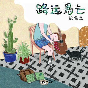 六十路熟女田舍交尾
